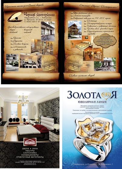 портфолио: портфолио